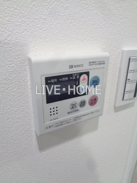 その他15