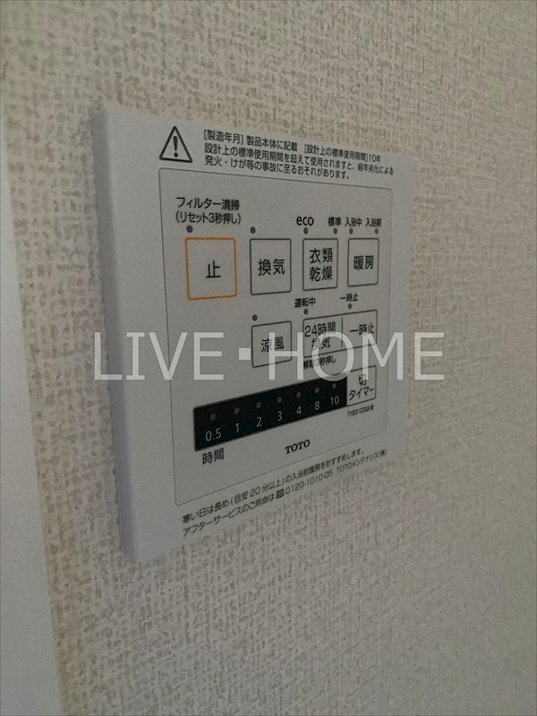 その他20