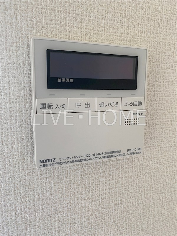 その他21