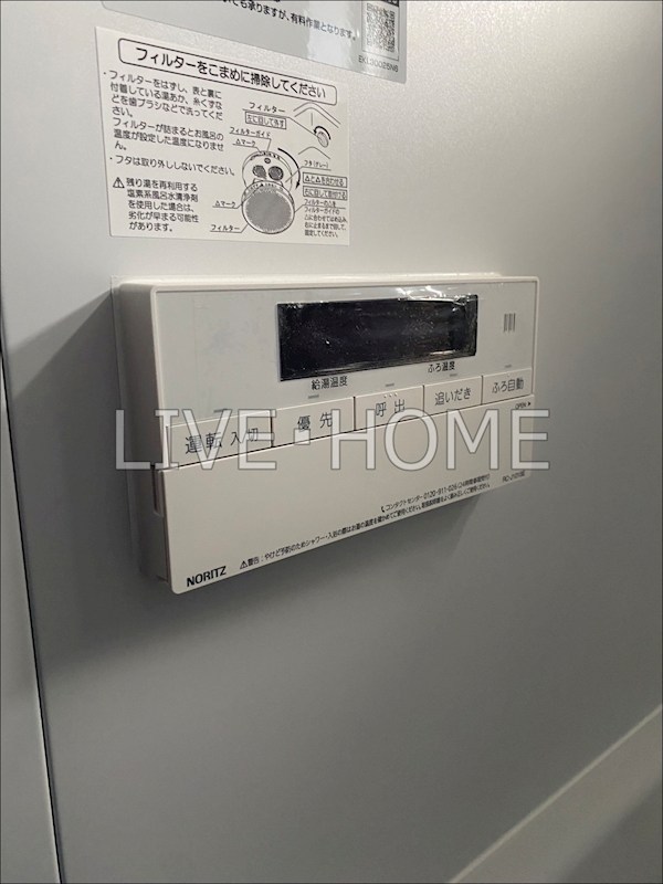 その他22