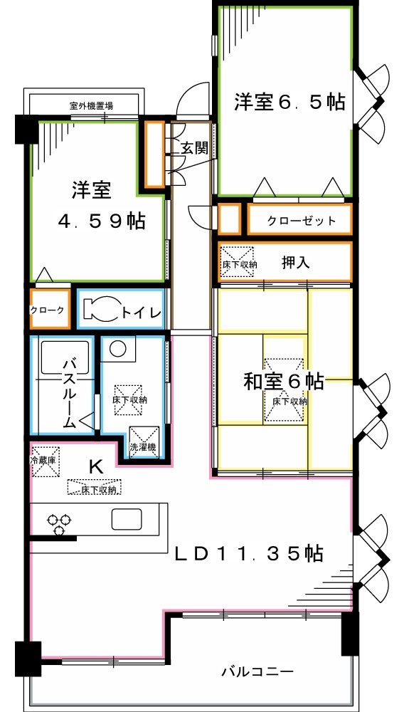 めいきゅう館 間取り