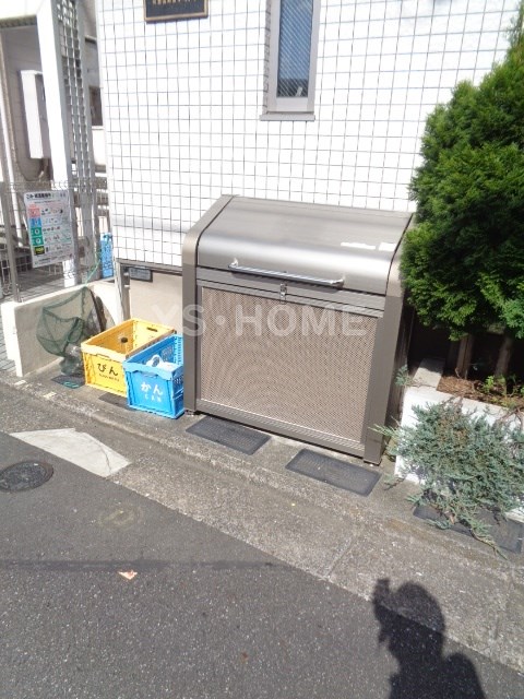 その他8
