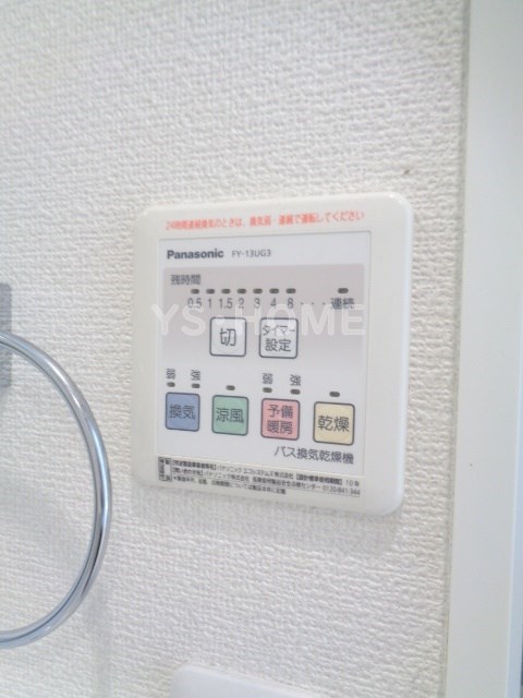 その他17