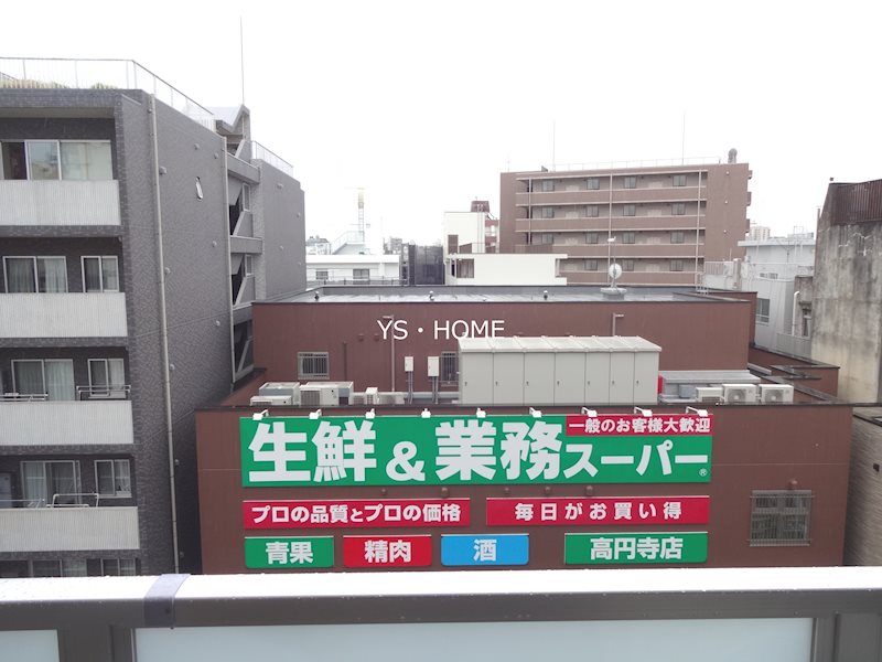 その他8