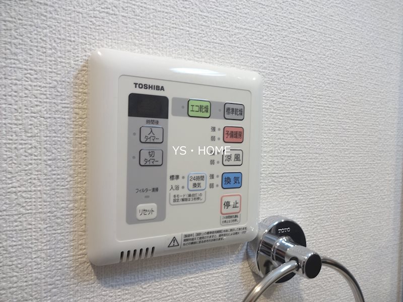 その他11