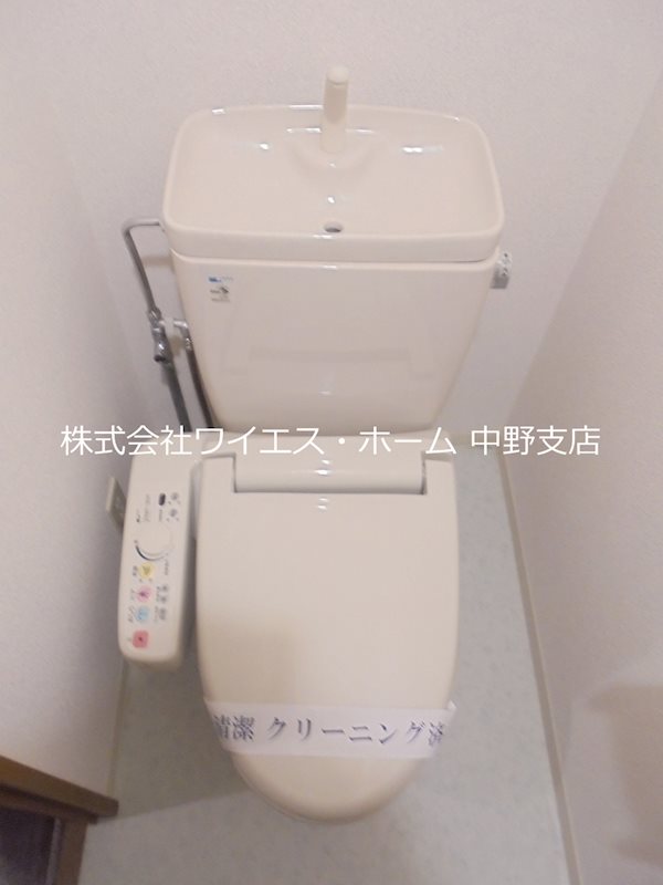 その他1