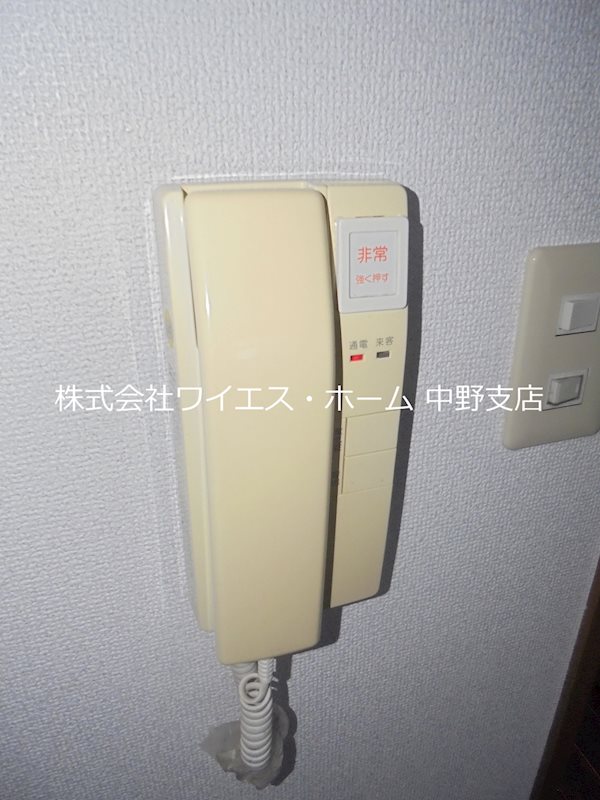 その他3