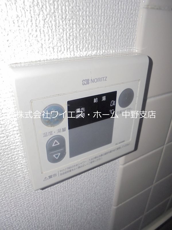 その他4