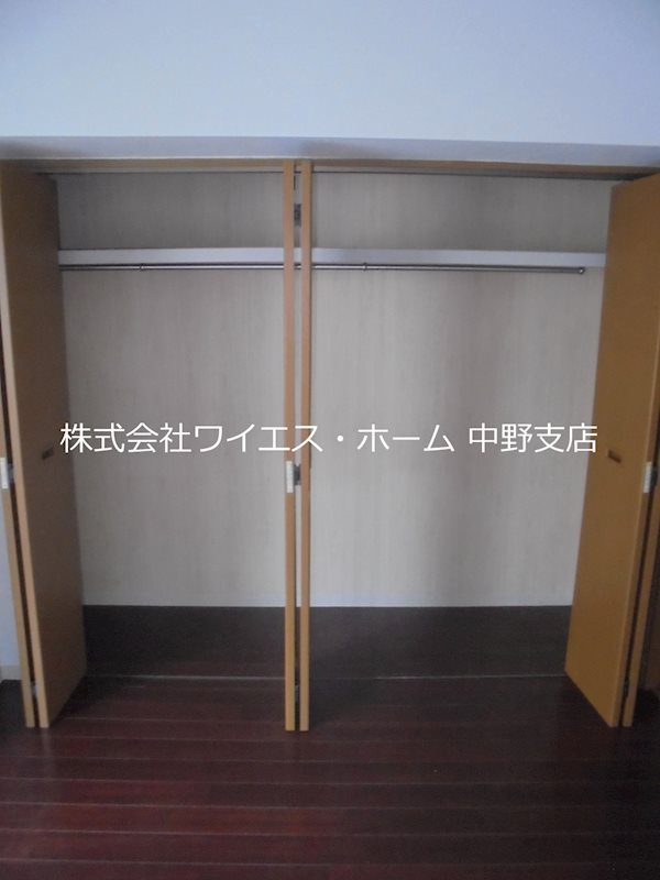 その他7