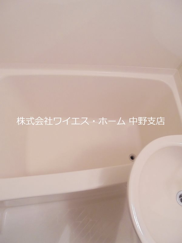 その他8