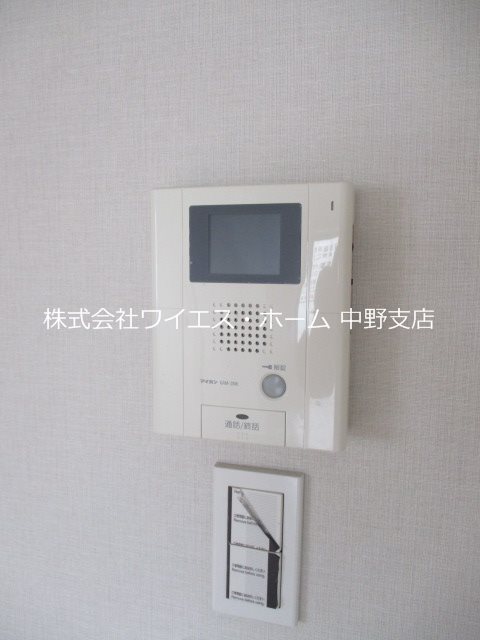 その他3