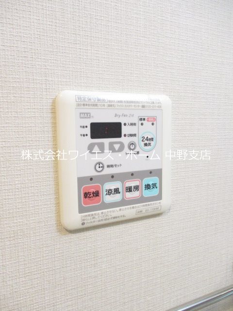 その他4