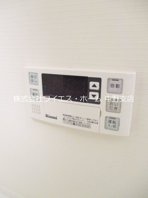 その他17