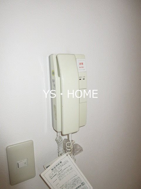 その他1