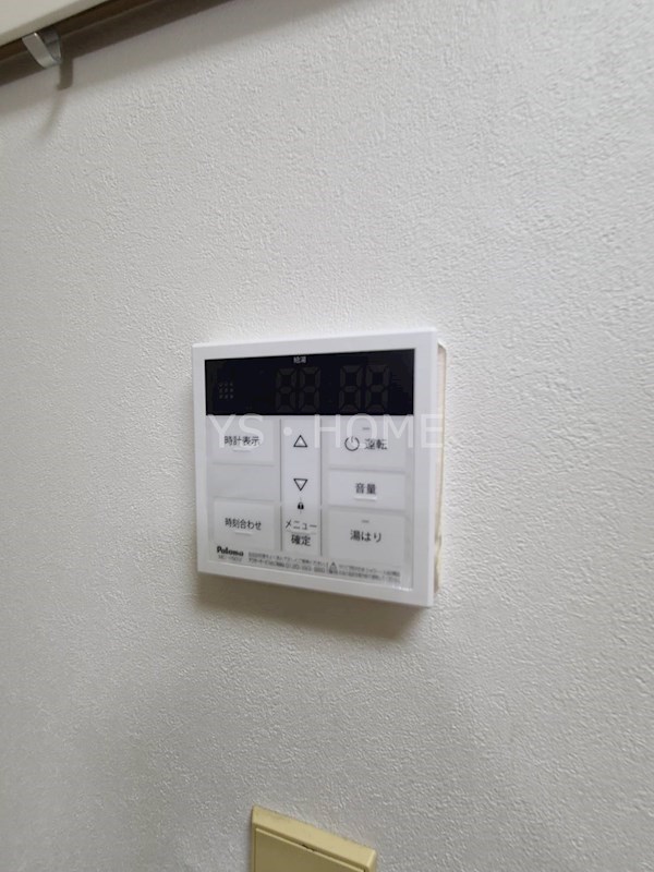 その他4