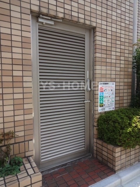 その他7