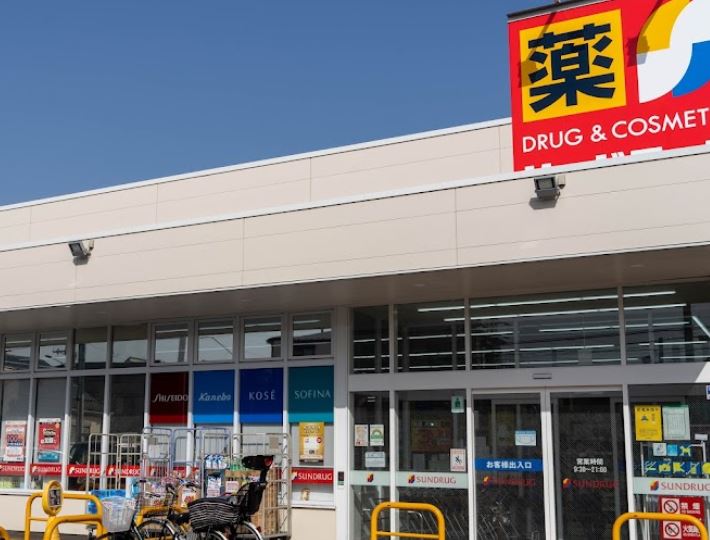 フィカーサ西東京　　B棟 周辺画像9