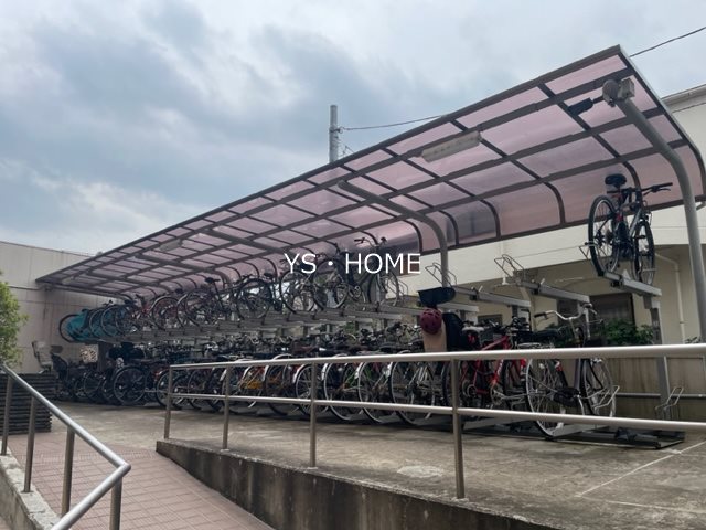 その他9