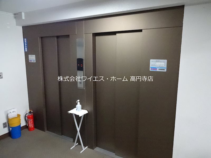 その他10