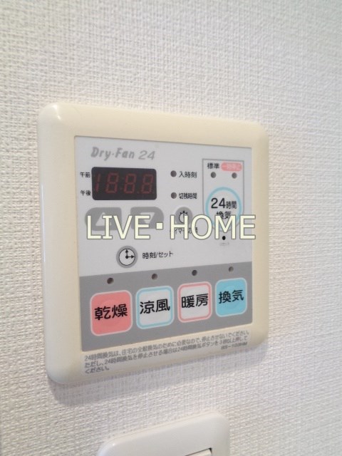 その他12