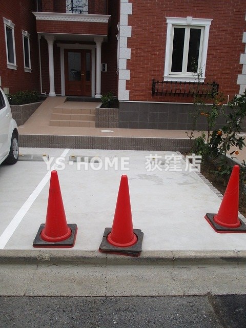 その他7
