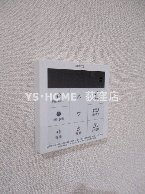 その他16