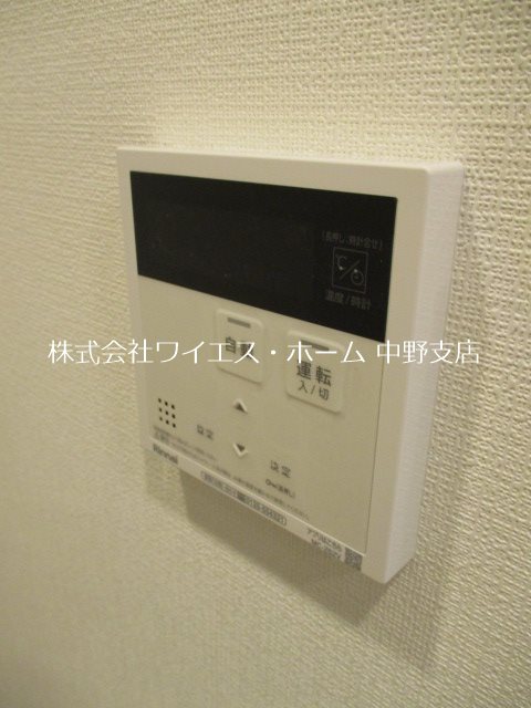 その他5