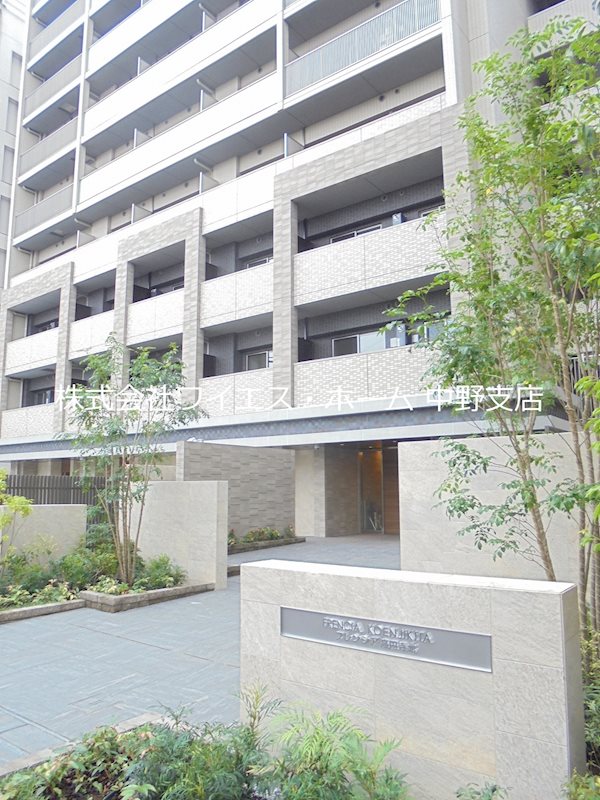 その他12