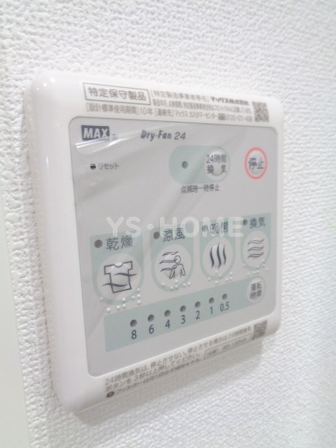 その他15