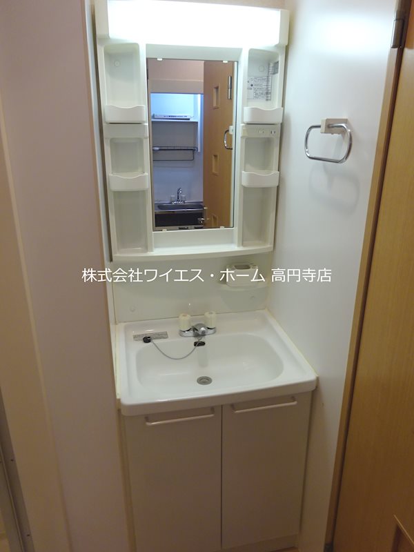 その他1