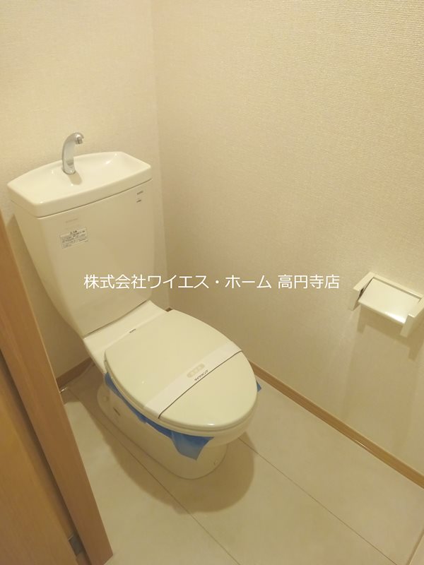 その他2