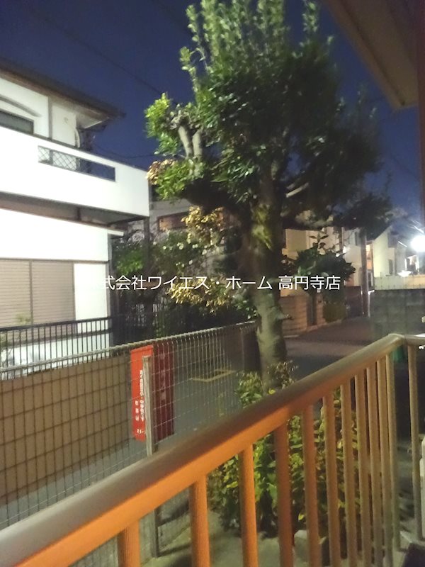 その他5