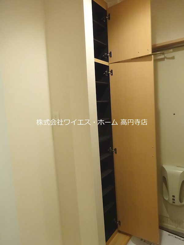 その他6