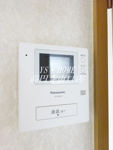 その他1