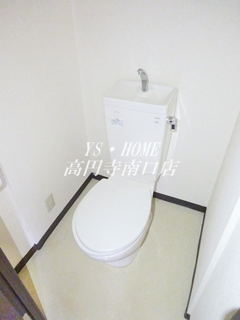 その他3
