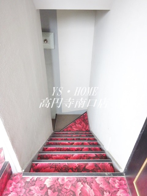 その他8
