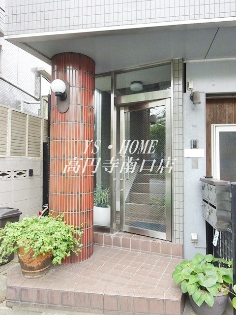 その他9