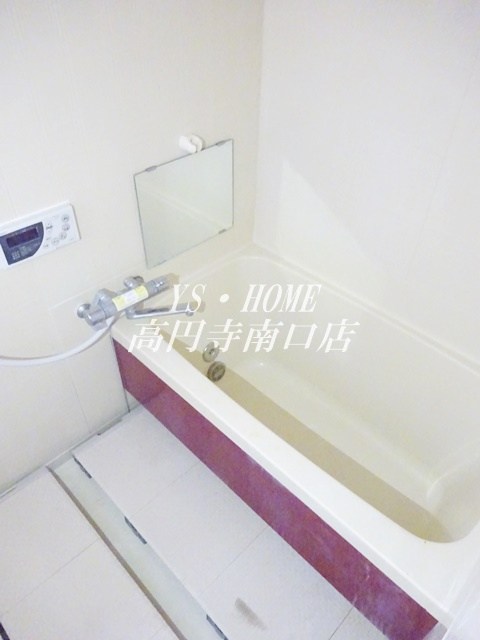 風呂画像