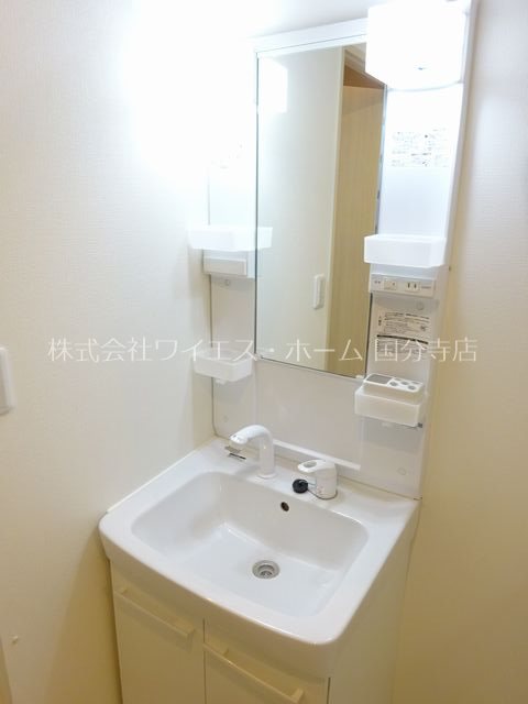 その他1