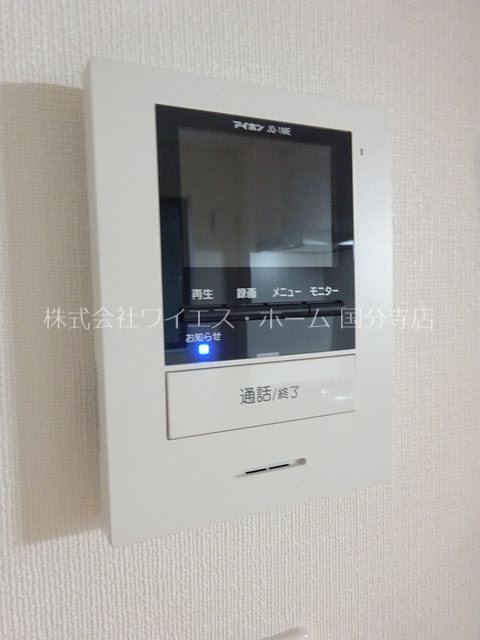 その他2
