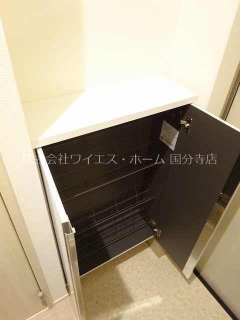 その他13