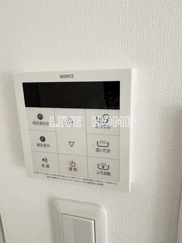 その他12