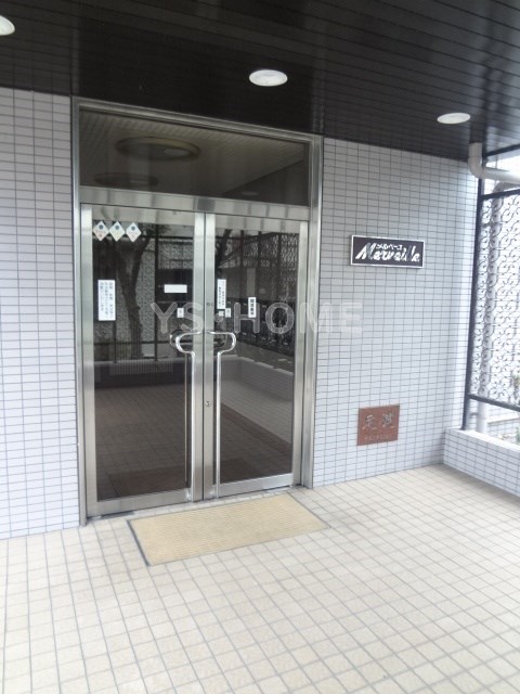 その他7
