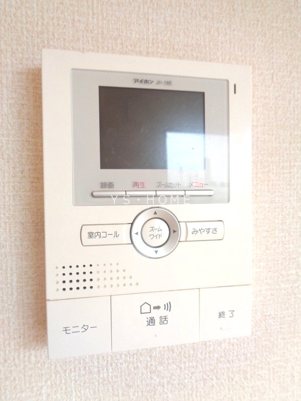 その他5