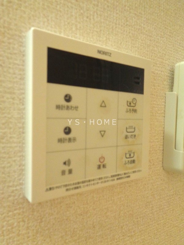 その他11