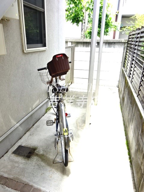 その他8