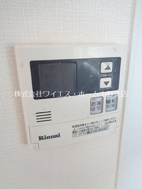 その他3