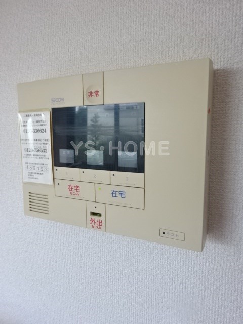 その他5