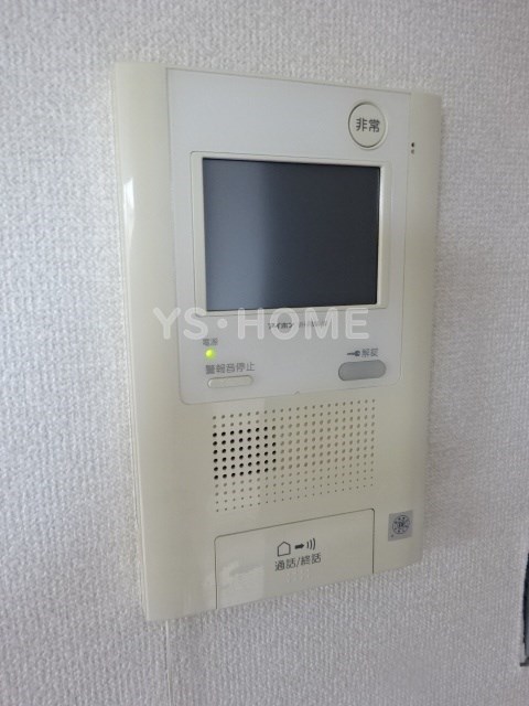 その他14