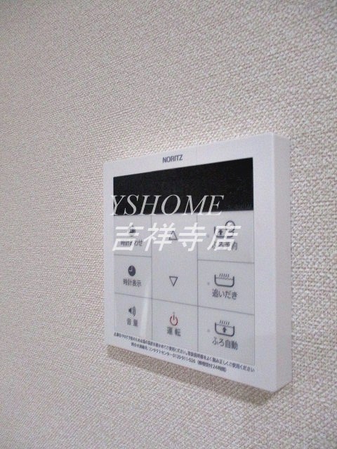 その他14